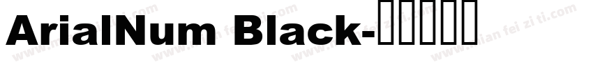 ArialNum Black字体转换